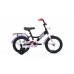 Детский велосипед Altair Kids 14 (2021) Детский велосипед Altair Kids 14 (2021)
