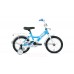 Детский велосипед Altair Kids 14 (2021)