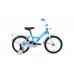 Детский велосипед Altair Kids 16 (2021)