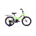 Детский велосипед Altair Kids 18 (2021)