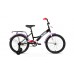Детский велосипед Altair Kids 20 (2021)