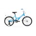 Детский велосипед Altair Kids 20 (2021)