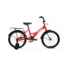 Детский велосипед Altair Kids 20 (2021)