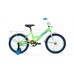 Детский велосипед Altair Kids 20 (2021)