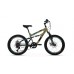 Детский  велосипед Altair MTB FS 20 disc (2021)