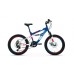 Детский велосипед Altair MTB FS 20 disc (2021) Детский велосипед Altair MTB FS 20 disc (2021)