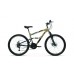 Велосипед Altair MTB FS 26 2.0 disc (2021)