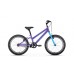 Детский велосипед Altair MTB HT 20 low (2021) Детский велосипед Altair MTB HT 20 low (2021)