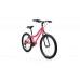 Велосипед Altair MTB HT 24 1.0 (2021)