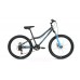 Велосипед Altair MTB HT 24 2.0 disc (2021)