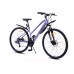 Велосипед Racer Alpina Lady 700C (2021)